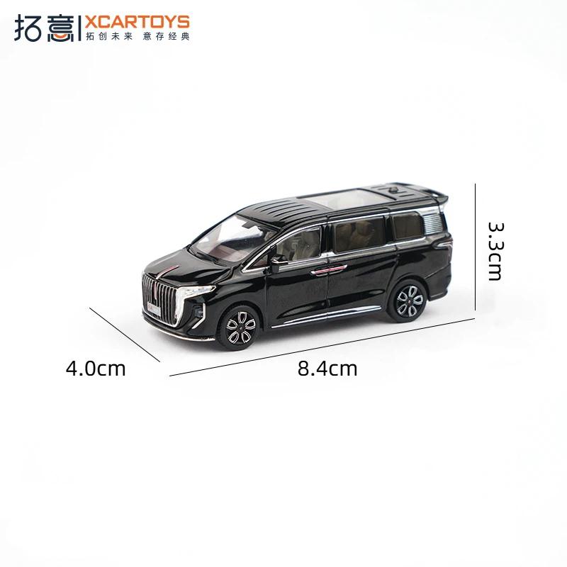 Tuoyi 1:64 Hongqi HQ9 second-generation MPV commercial vehicle alloy car model collection ornament toy car boy
