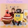 Spongebob Schwammkopf Patrick Star Plüschtier mit kurzem Flor für Valentinstagsgeschenk-Sammlung