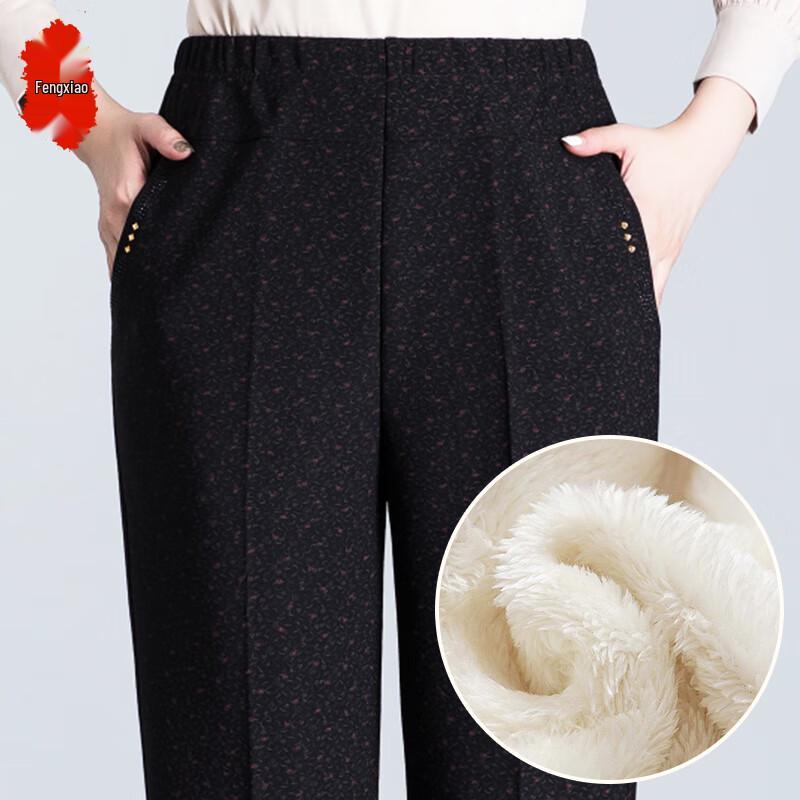 FENGXIAO Elderly Women's Plus Size Casual Pants
