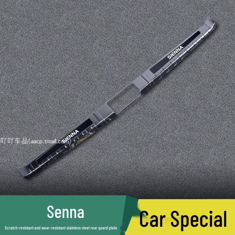 Loch Rear Trunk & Bumper Protector for Toyota Sienna, Includes 23 Grevia Trim Strips & Car Stickers