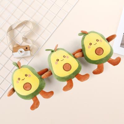 Cute Cartoon Avocado Dog Squeaky Toys Creative Durable  Avocado Dog Chewing Toys Pet Puppy Interactive Toys Pet Supplies