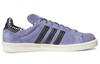 Campus Xlarge x Campus Adidas Originals 80s 'Orbit Violet' GW3247
