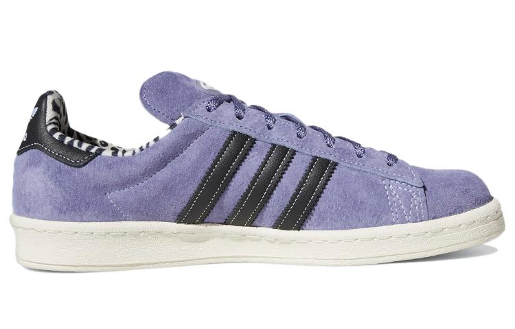 Campus Xlarge x Campus Adidas Originals 80s 'Orbit Violet' GW3247