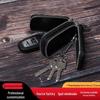 Men's Double Zipper Genuine Cowhide Key Holder & Remote Case