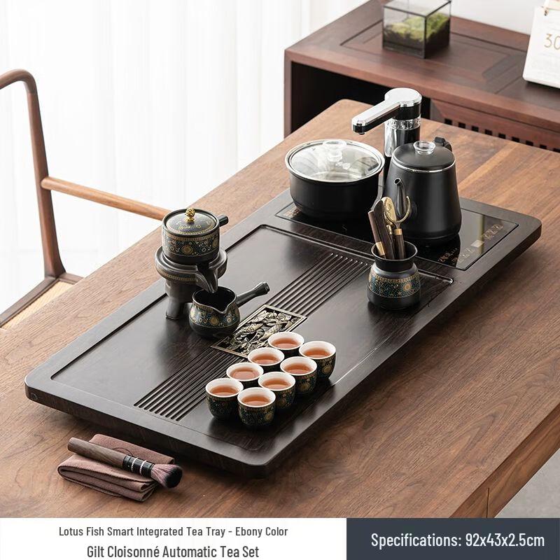 Modern Solid Wood Automatic Electric Tea Set No Size