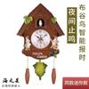 Cuckoo Clock Wall Clock Bird House Day Time Hourly Alarm Clocks Nordic Pendulum Wall Watch Decorations for Kids Home Living Room