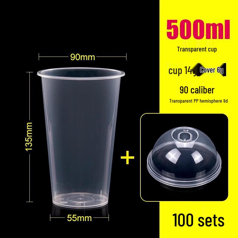 

Disposable Frosted Transparent Beverage Cups with Dome Lids