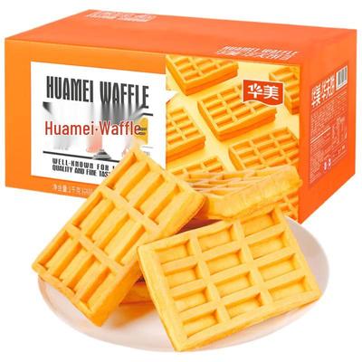 Huamei Original Waffles 1000g