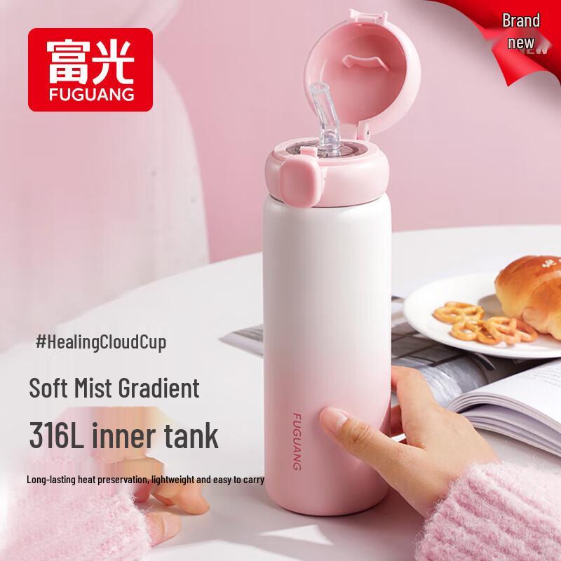 FGA Fuguang Children s 316L Stainless Steel Thermal Straw Cup