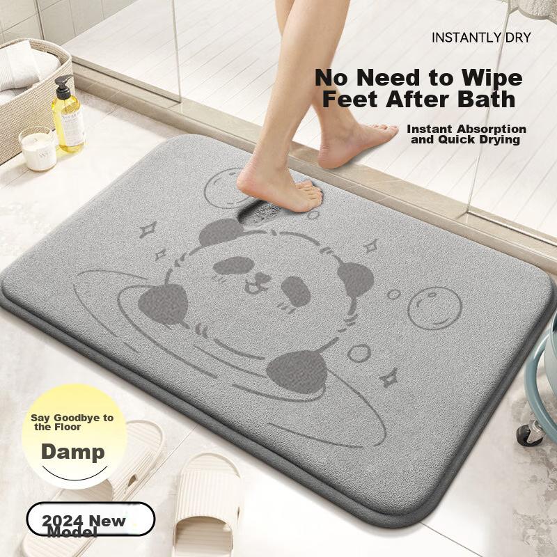 Nanfangshenghuo Bathroom Mat, Absorbent Foot Pad, Non-Slip Mat for Bathroom Entrance, Bath Mat, Toilet-Specific Quick-Drying Thickened Mat