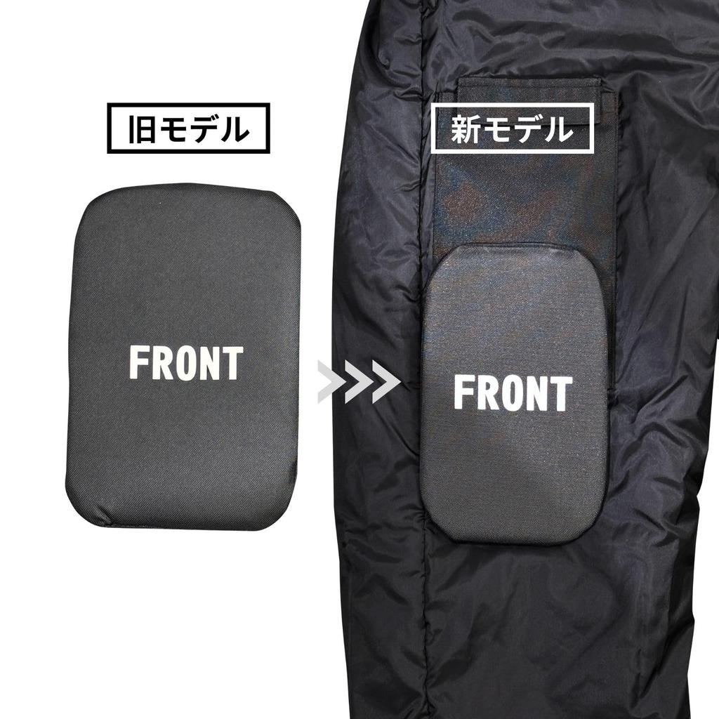 Mazume Rough Water All Weather Suit 3L MZFW-885 Crayon,