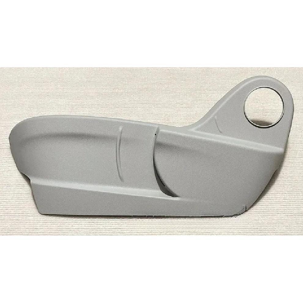 26689288 Auto Left Right Front Seat Cover Plate Power Seating Exterior Trim Guard Panel for Buick GL8 ES 653T 2017- Manual Grey Left