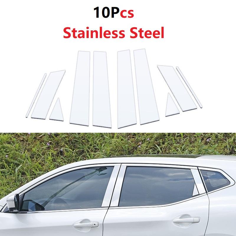 10/8ks leštěných sloupků sloupků Okenní lišta Kryt sloupku BC Nálepka z nerezové oceli/PC plast pro NISSAN Qashqai 2016-2018