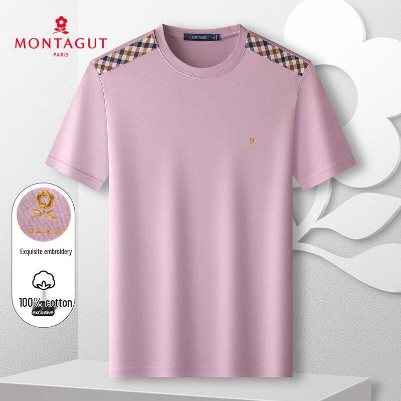 MONTAGUT Men s Pure Cotton Embroidered Short Sleeve T-shirt 50 фиолетовый