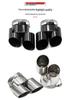 Original Add-on Muffler Tailpipe for BMW X5, X6, X7 G05, G06, G7 - Easy Non-destructive Installation