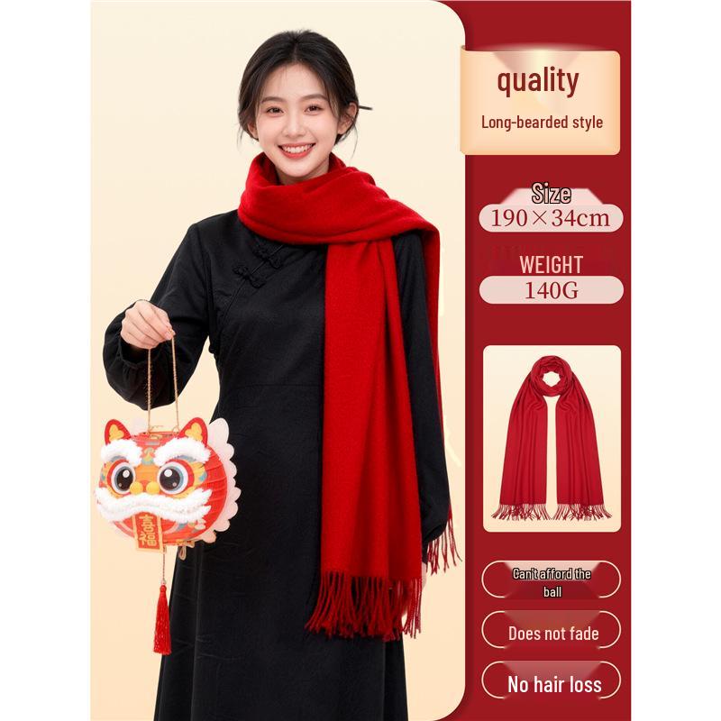 Premium Custom Logo Scarf for Corporate Events & Annual Meetings - Embroidered Big Red Shawl Standard