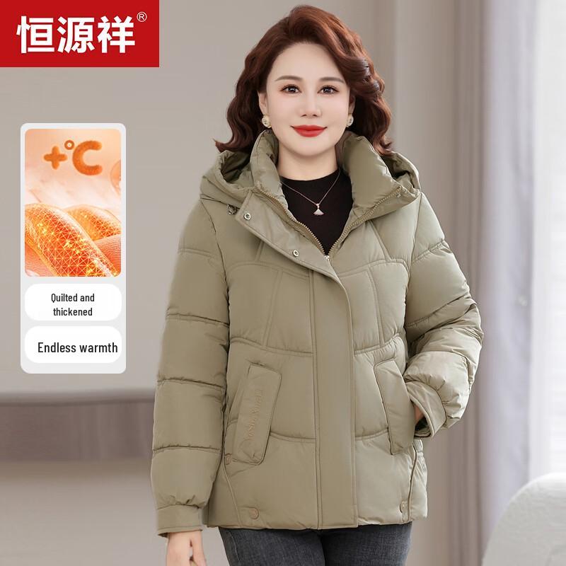Hengyuanxiang Women's Winter Hooded Padded Jacket