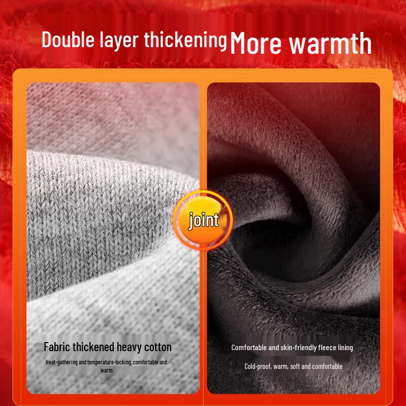 Jeanswest Men's Winter Fleece-Lined Loose-Fit Jogger Pants