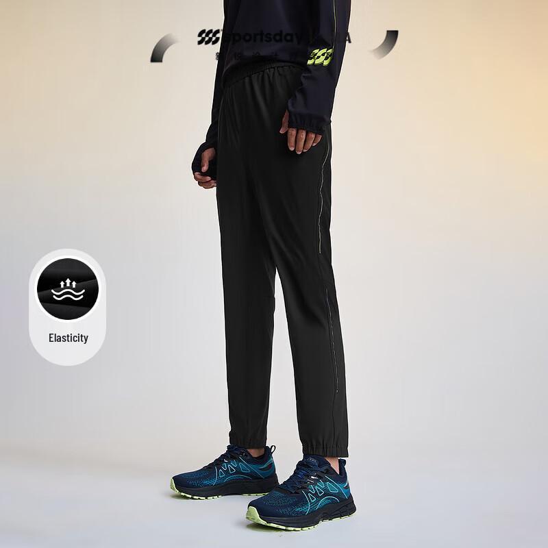 

HLA Men s Sportsday Elastic Casual Pants 3XL