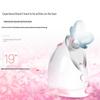 Jindao Nano Ionic Facial Steamer CN Plug (adapter Included)