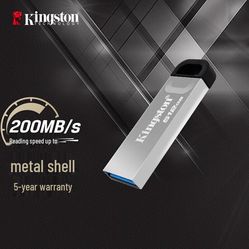 

Kingston 512GB DataTraveler DTKN USB 3.2 Gen 1 Flash Drive
