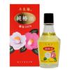 [OF4KP4QO] Honto Tsubaki Camellia Oil Pro Hair Deep Cleansing (12139372)