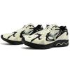 Mizuno Shoes Sneakers D1GH213506