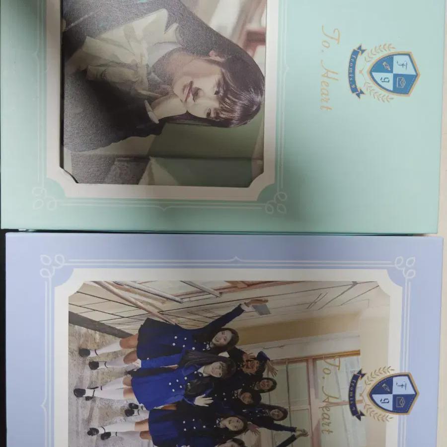 

Альбом Fromis9 Heart