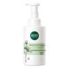 INOHERB Amino Acid Foaming Cleansing Mousse 500ml