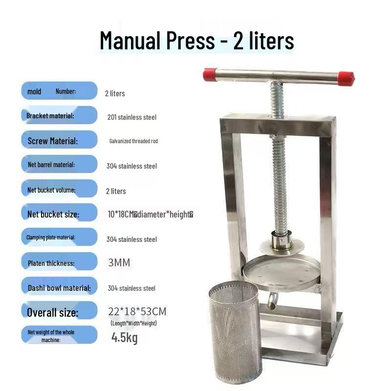 Presă de miere: Storcător Manual & Extractor de Apă din Oțel Inoxidabil 304