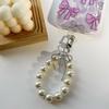 Schleife Perle Creolen Anhänger Schlüsselanhänger Süß Niedlich Anhänger Hängender Schmuck Schlüsselring Rucksack Dekoration für Frauen Mädchen