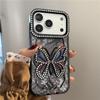 iPhone 17 Pro Max Case: Hollow-Out Rhinestone Butterfly Electroplated Protective Cover for 16/15/13 Pro Models