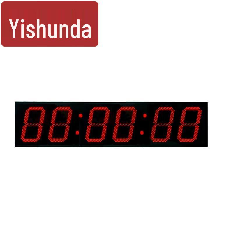 Yishunda Multi-Sport Digital Timer