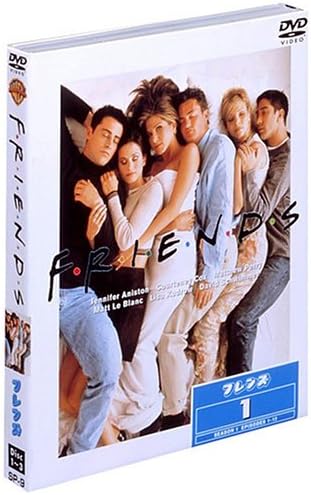 

DVD DVD - Friends 1 First Season Set SPFR1 Japan Movies & DVD Used