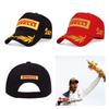Cappellino da Baseball Ricamato con Lettera Popolare, Materiale in Cotone Resistente, Adatto a Tutte le Stagioni