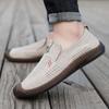 New breathable fly-woven casual shoes simple cloth shoes soft sole soft surface shoes lazy shoes