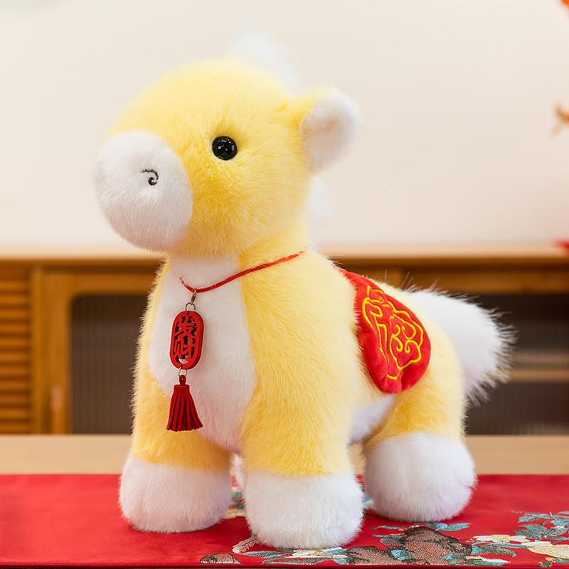 Plush Horse Lucky Charm Gift For Celebrations And Events