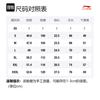 Li Ning T Shirt Unisex Mist Blue AHSS098-3