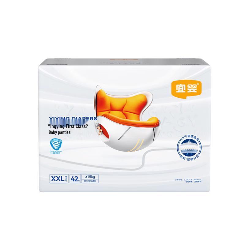 Yiying First Class Ultra-Thin Pull-Up Diapers