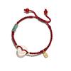 Designer's Recommendation Women's Agate Peace Buckle Bracelet, Hand-woven Rope Bracelet, Men's Bracelet, Couple's Jewelry Gift