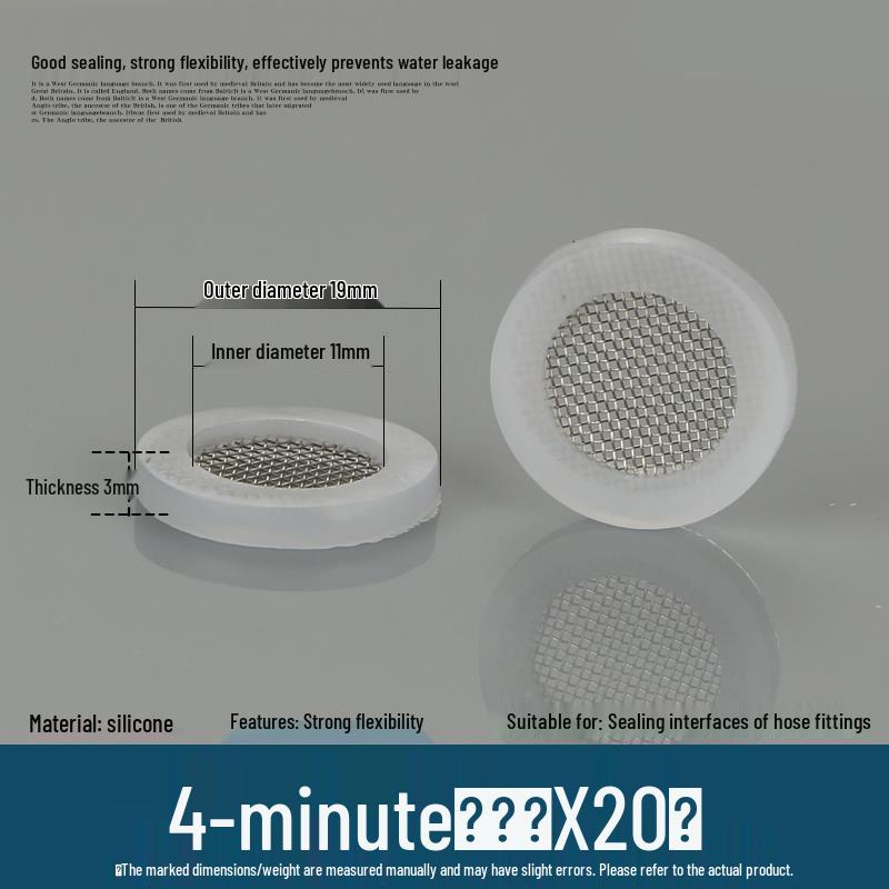 Silicone Rubber Gasket for Water Heater Inlet Pipe: Flat Washer & Corrugated Pad