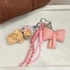 New Helmet Bear Bag Pendant Woven Rope Bow Phone Key Ring DIY Bag Accessories