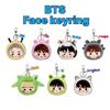 BTS Face Keyring