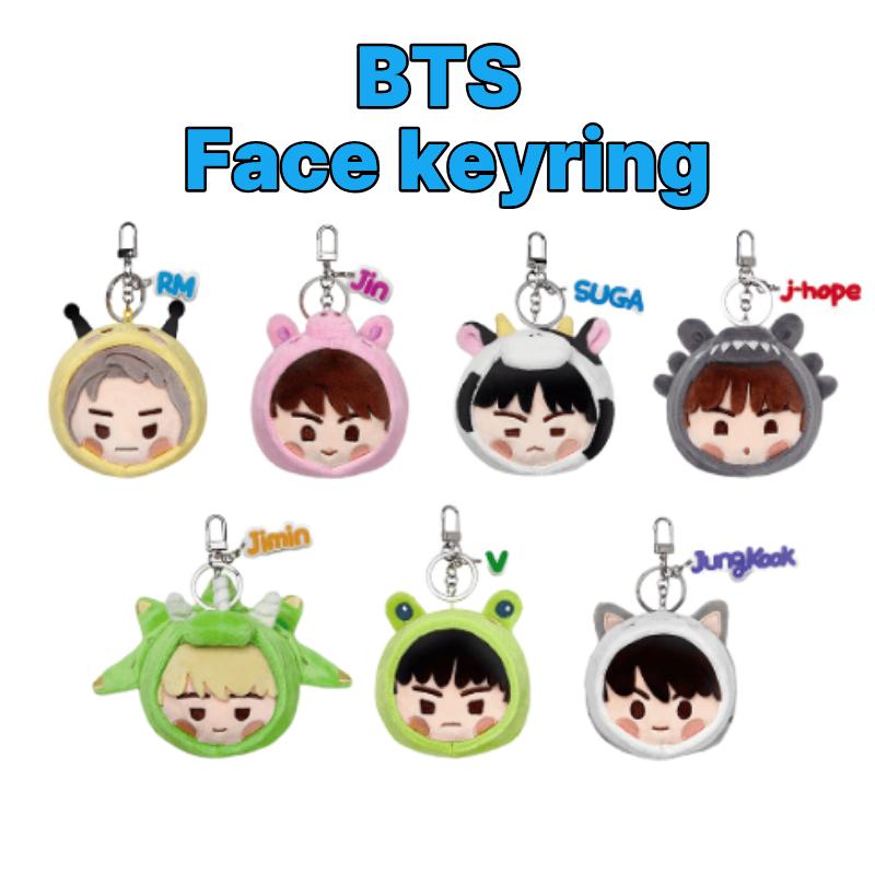 BTS Face Keyring