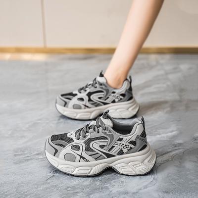Scarpe da uomo – Sneakers