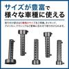 FJmark Motorcycle General Purpose Muffler, Inner Silencer, Baffle, Noise Reducing (Black, 1.7 Inches (42 Mm)