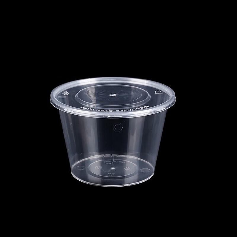 ZLIII Disposable Round Meal Boxes with Lids, 500ml, 450 Sets
