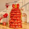 Fashion Horse Year New Year Balloon DIY Inflatable Foil Balloons Standing Aluminum Film Decoration Props New Year