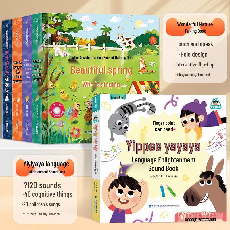 Wonderful Nature Sound Book: Early Education Picture Book for Babies and Toddlers 0-3 Years