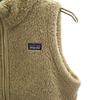 patagonia freeze Best XL beige 65490 Outdoor Kid's Used
